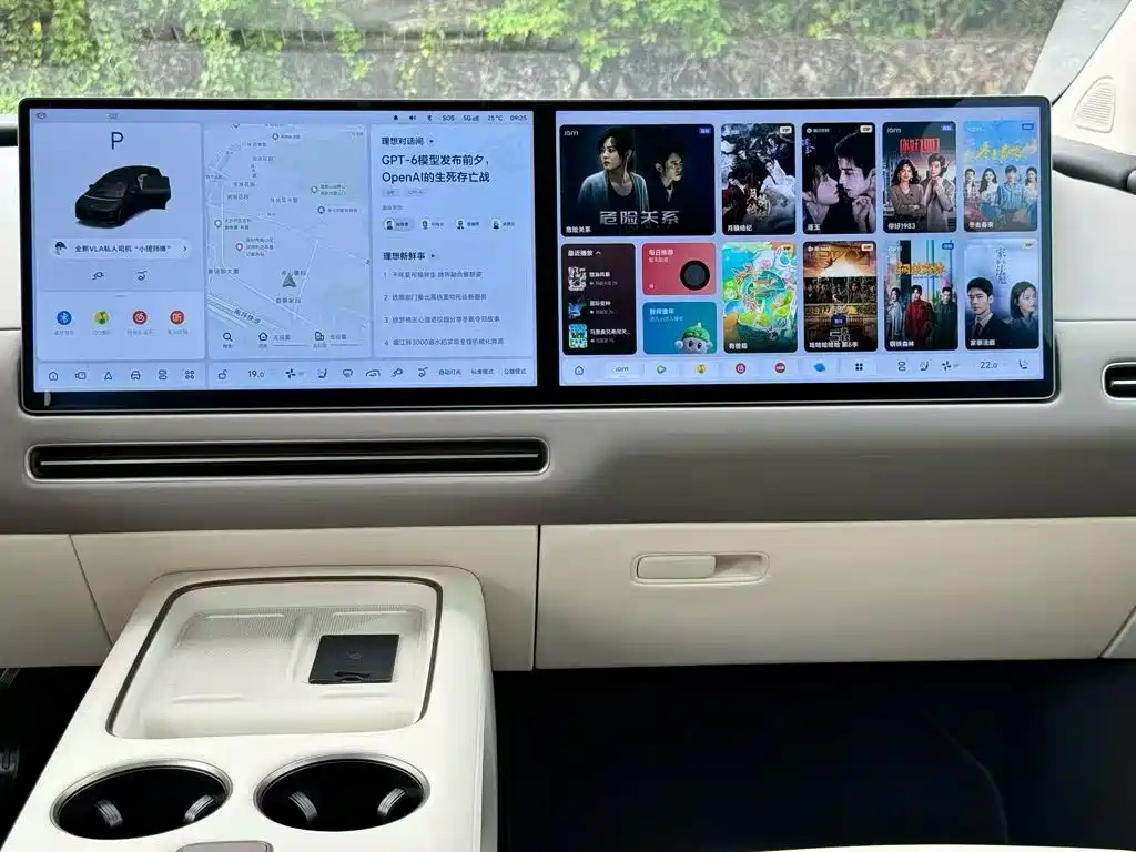 Li Auto Идеальный I8 — миниатюра 6