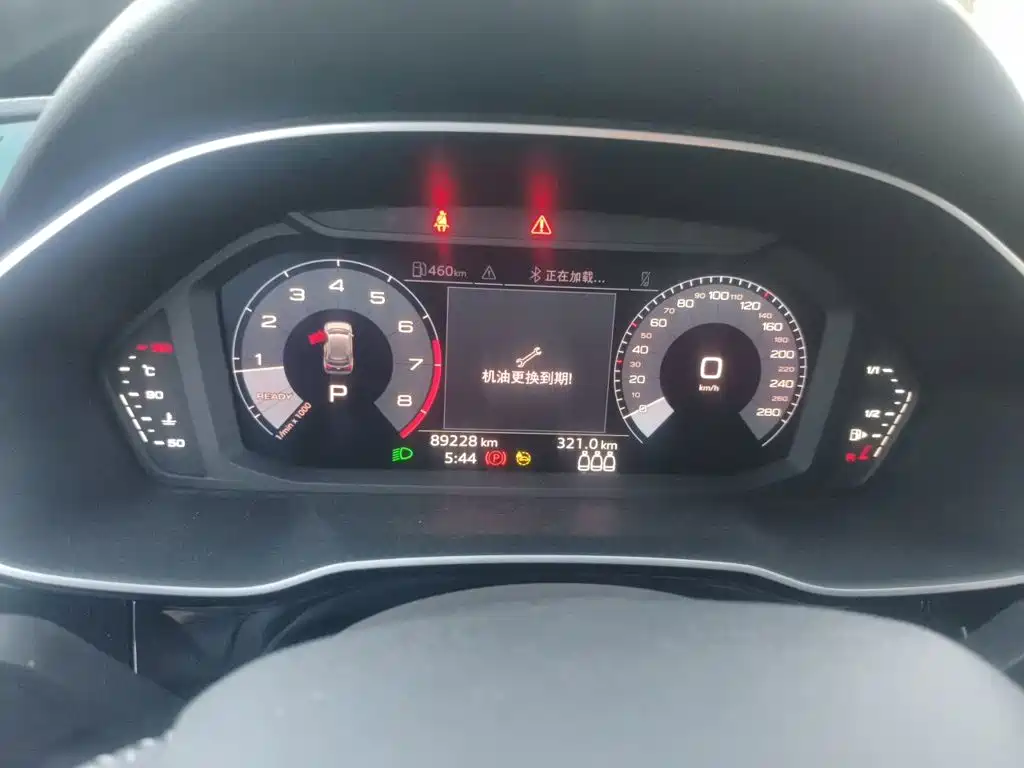Audi Q3 — миниатюра 12