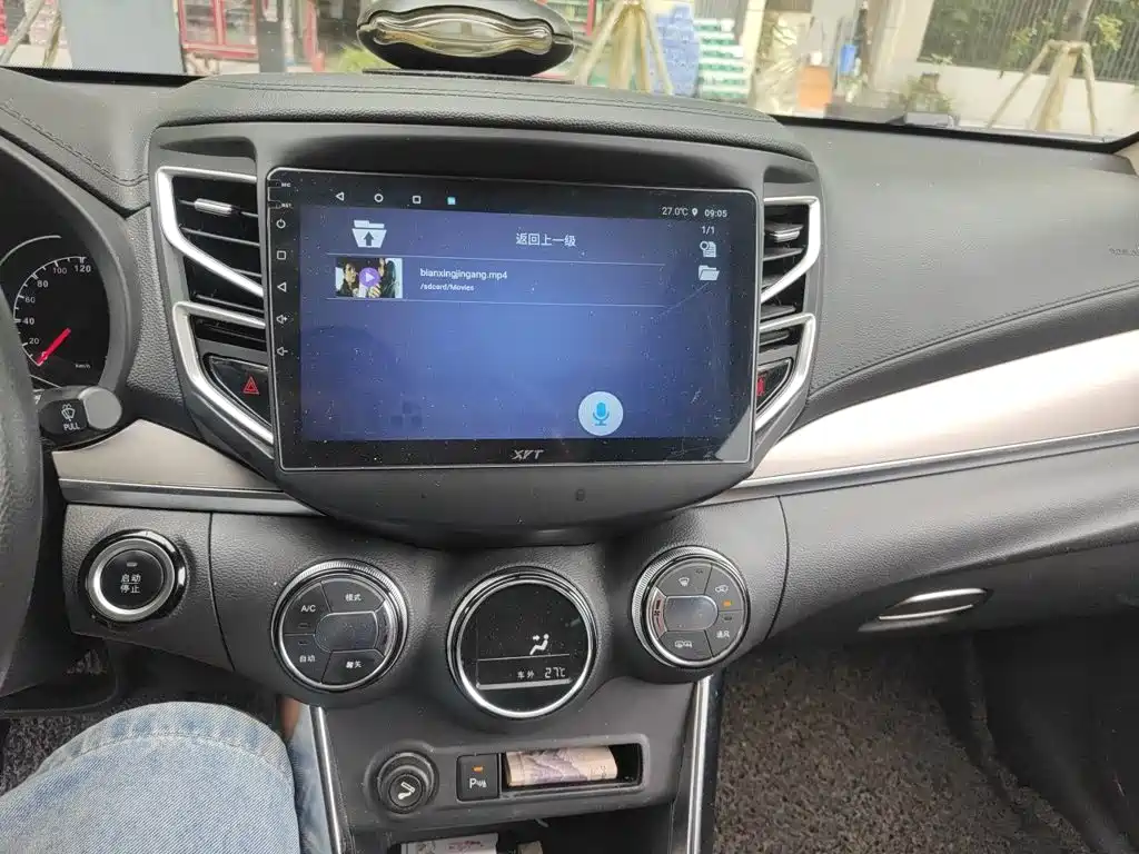 BYD Song — миниатюра 9