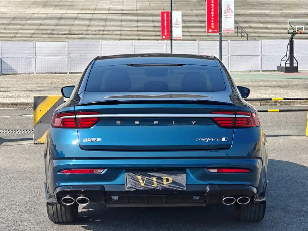 GEELY AUTOMOBILE XINGRUI