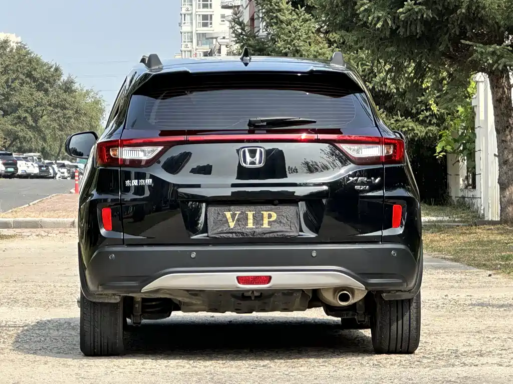 Honda XR-V — миниатюра 4