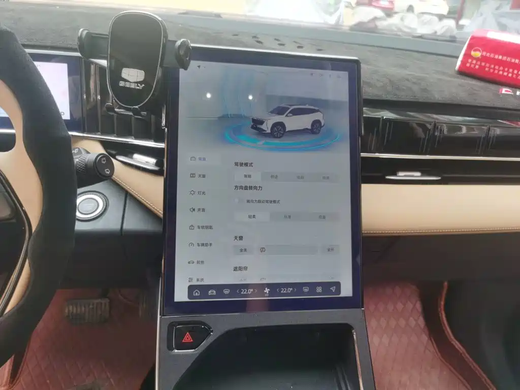 Geely Boyue L — миниатюра 9