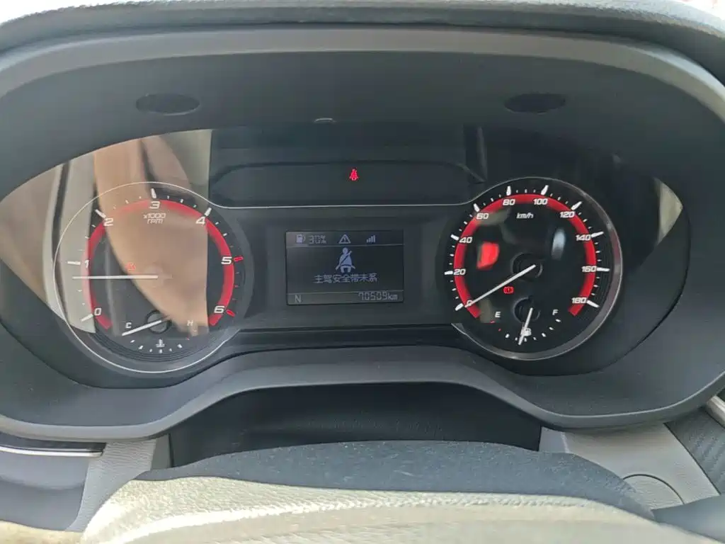 Maxus V90 — миниатюра 12