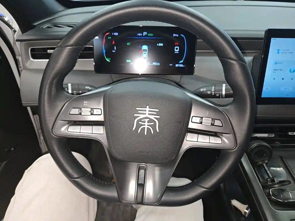BYD Qin PLUS — миниатюра 11