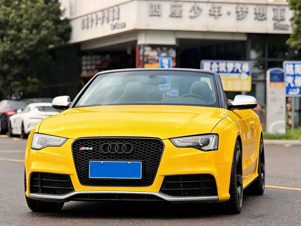 Audi RS 5