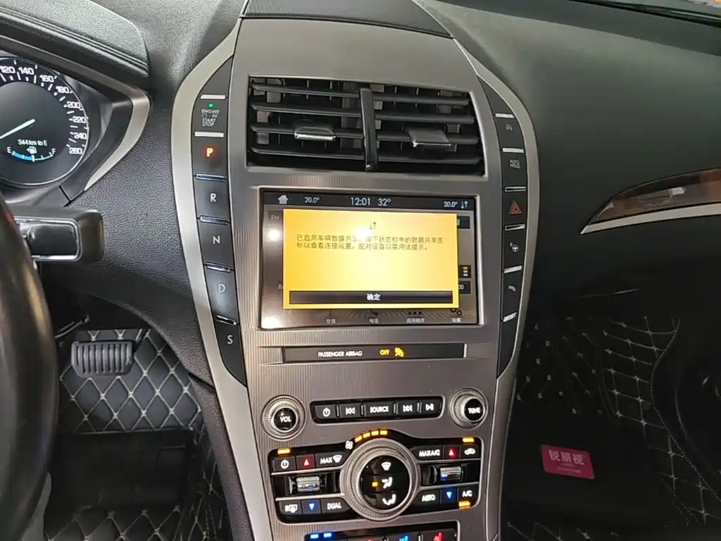 Lincoln MKZ — миниатюра 13