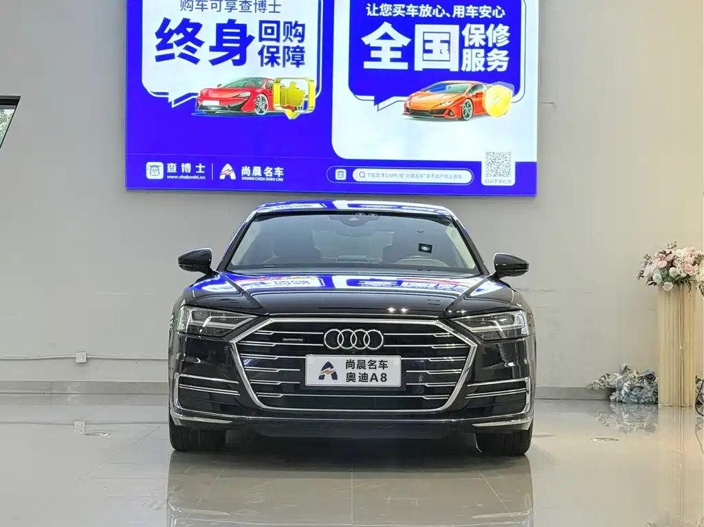 Audi A8 — миниатюра 2