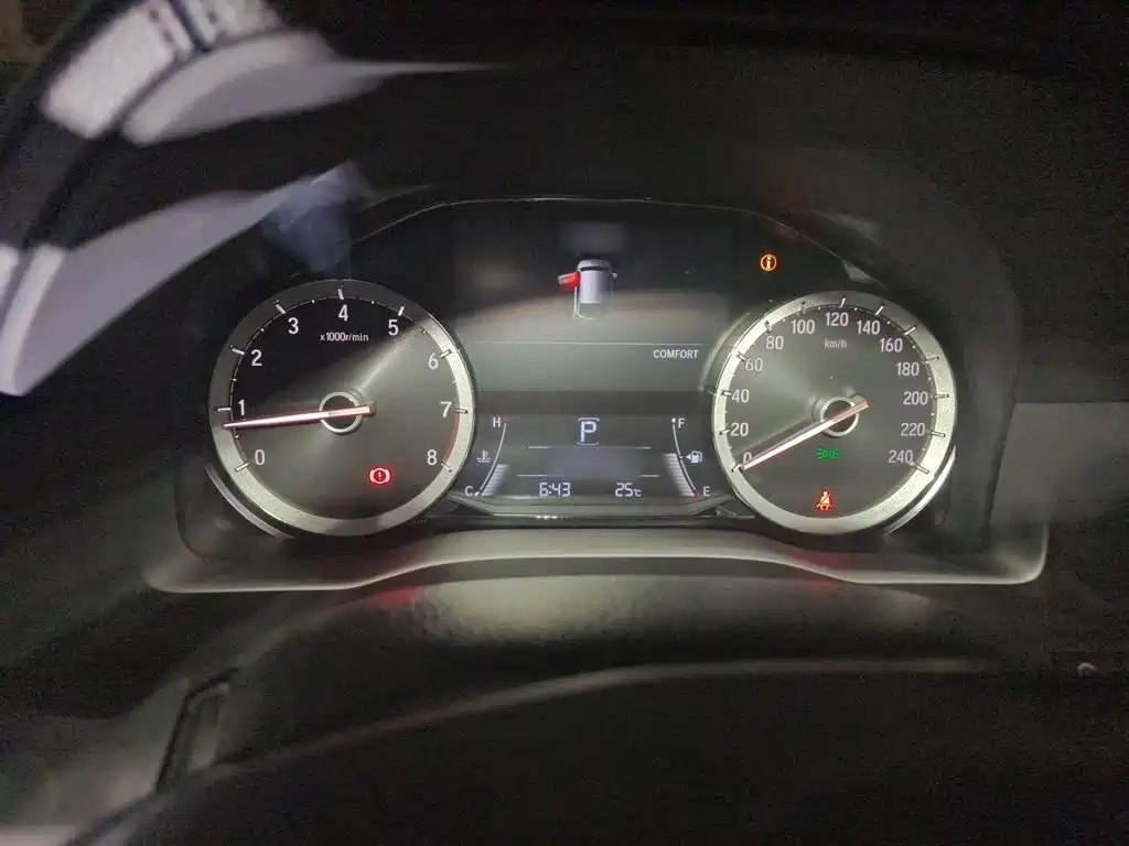 Honda UR-V — миниатюра 4