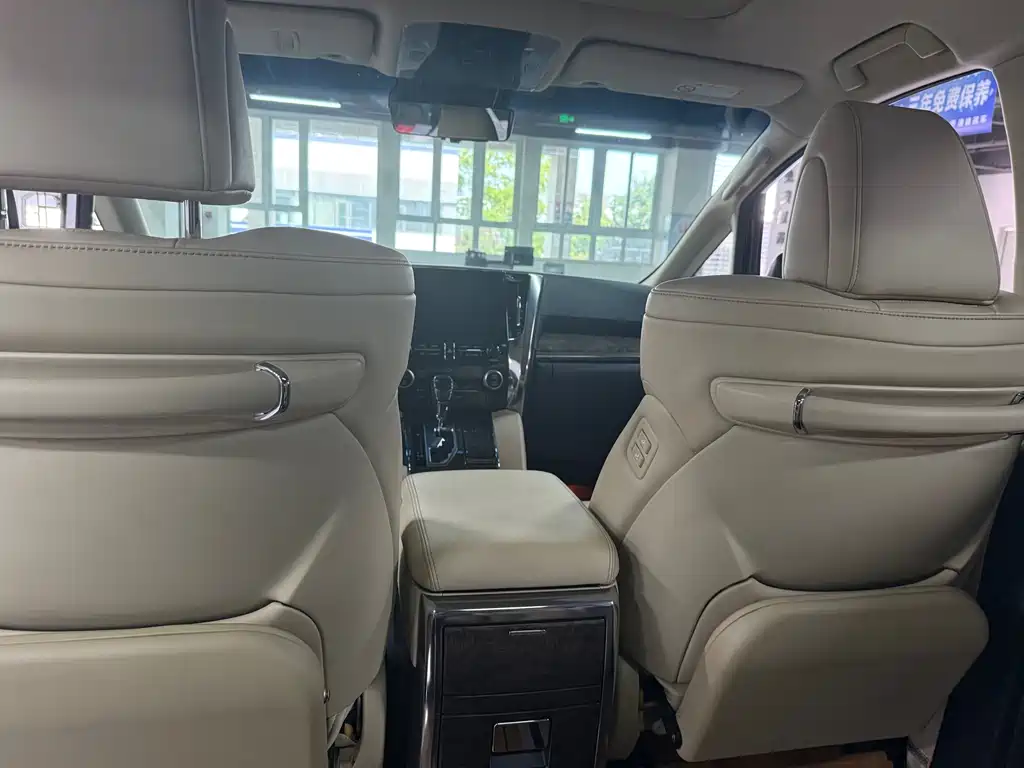 Toyota Alphard 2021 2.5L Luxury