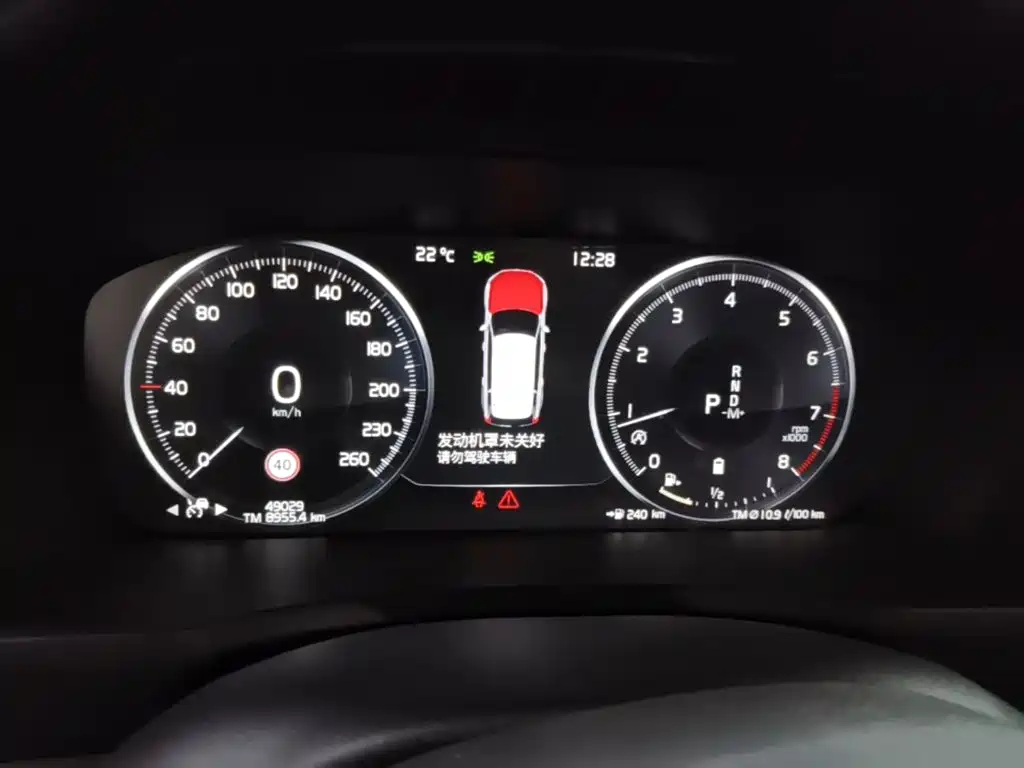Volvo XC90 — миниатюра 12