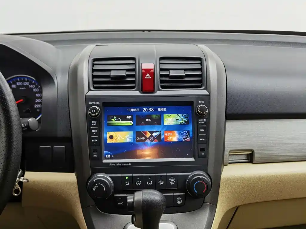 Honda CR-V — миниатюра 12