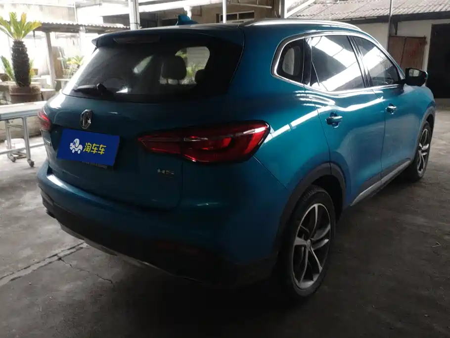 MG HS — миниатюра 3