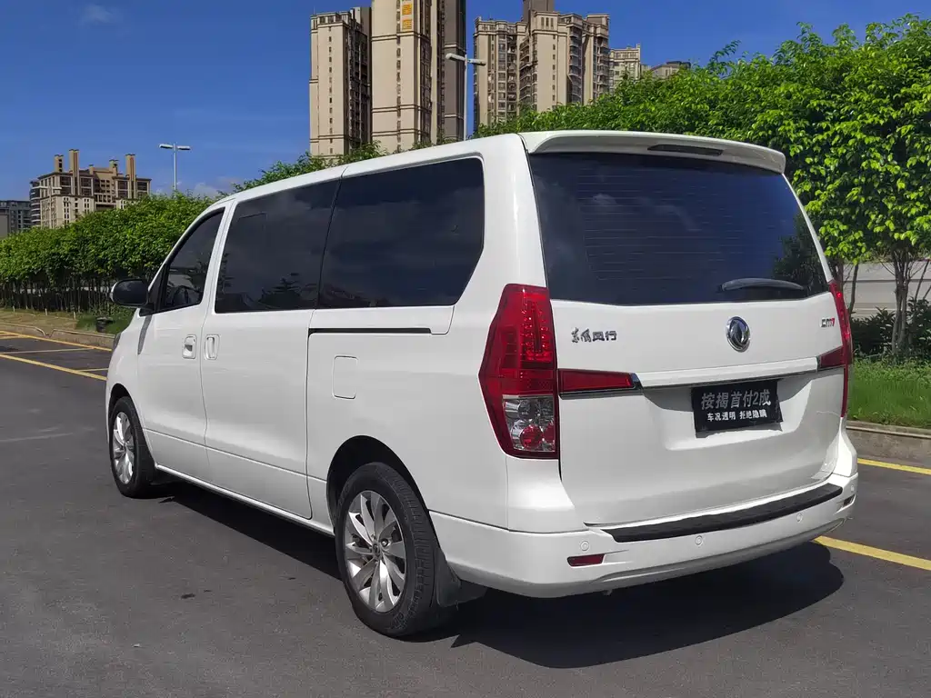 Dongfeng CM7 2018 2.0T AT Premium