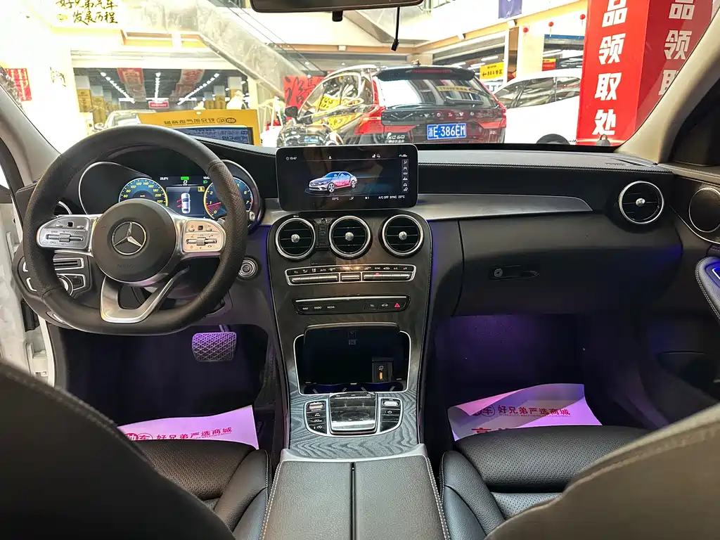 Mercedes-Benz C-Class C 2020 C 260 L Sport