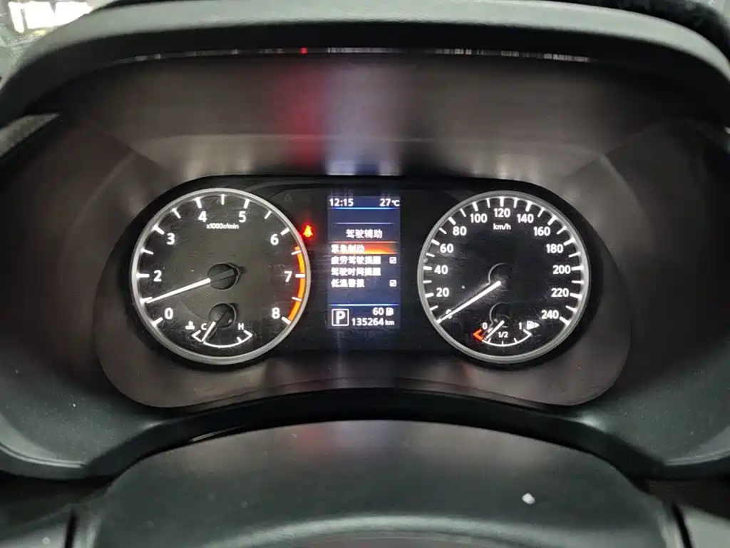 Nissan Sylphy — миниатюра 12