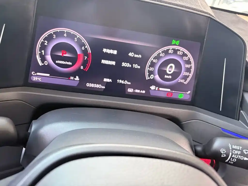 Honda Accord — миниатюра 9