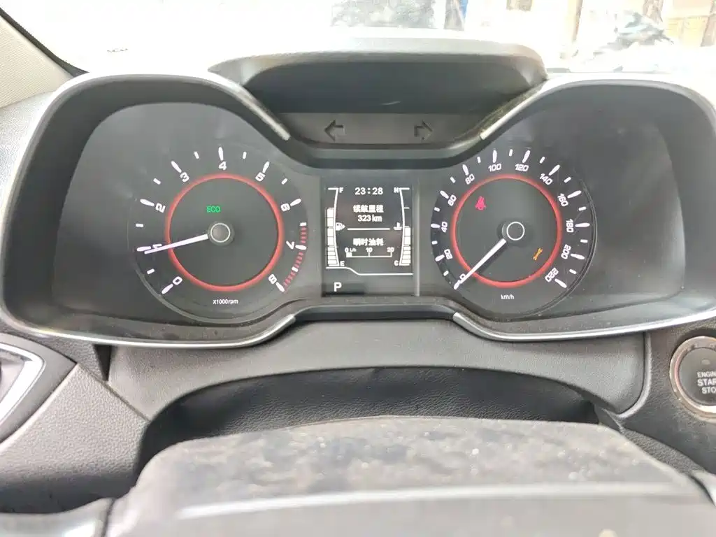 Chery Arrizo 5 5 2017 1.5L CVT Luxury