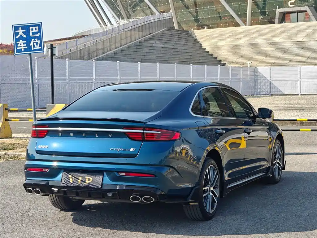 GEELY AUTOMOBILE XINGRUI