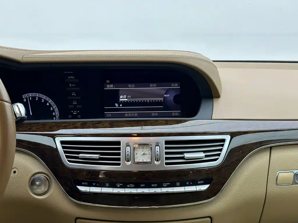 Mercedes-Benz S-Class — миниатюра 19