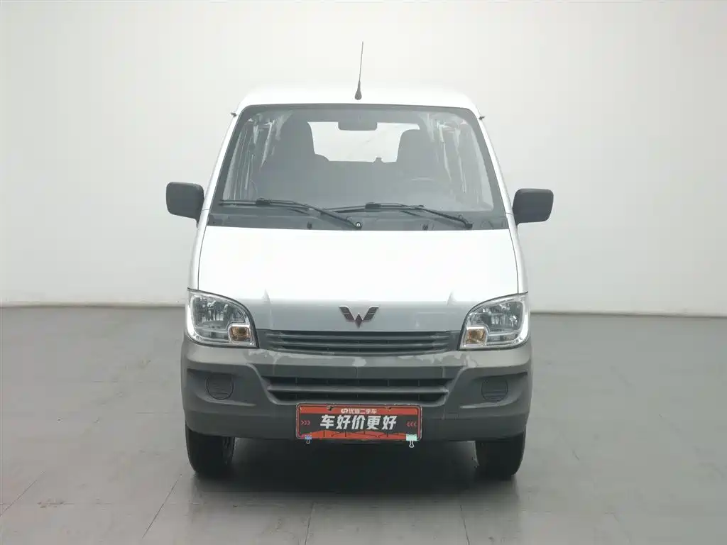 WULING LIGHT OF WULING