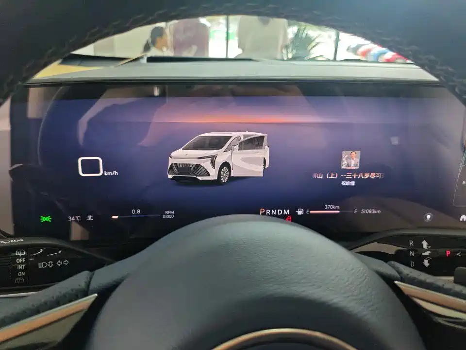 Buick Century — миниатюра 2