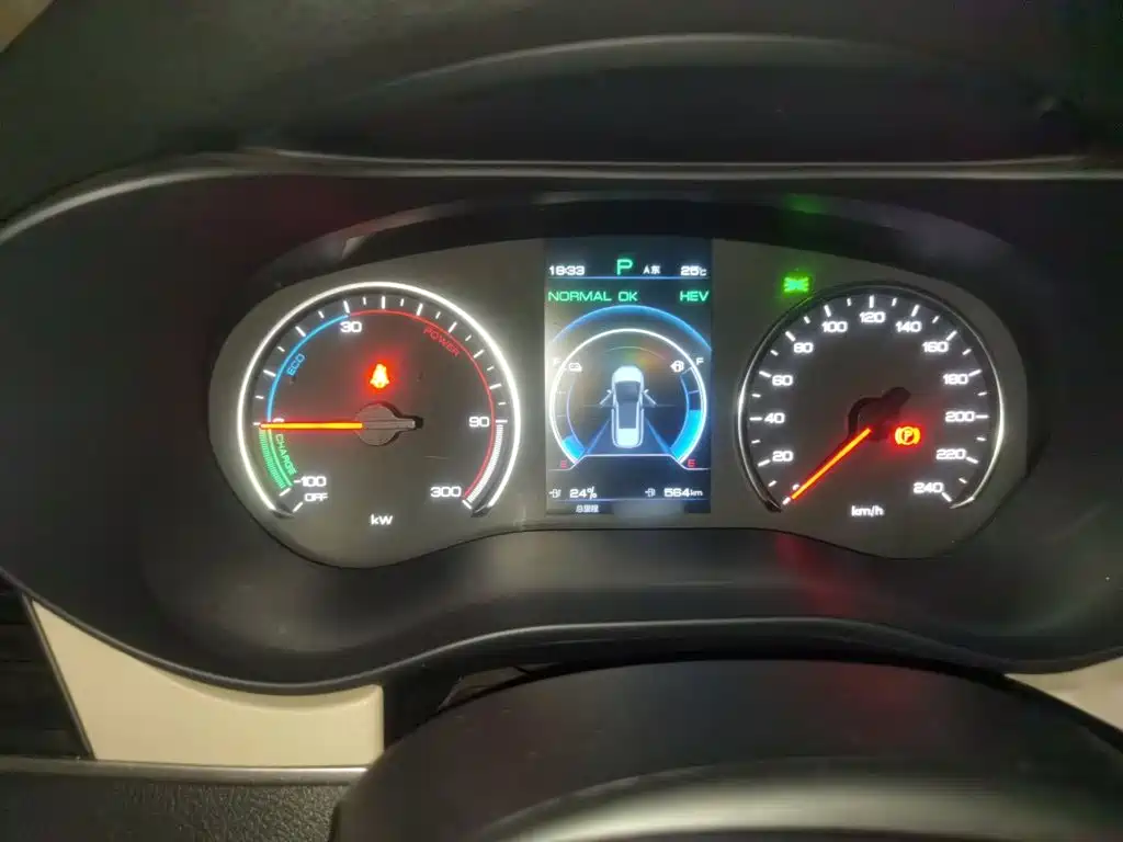 BYD MAX New Energy — миниатюра 4