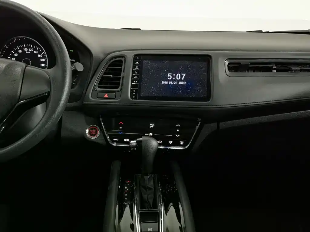 Honda Vezel — миниатюра 12