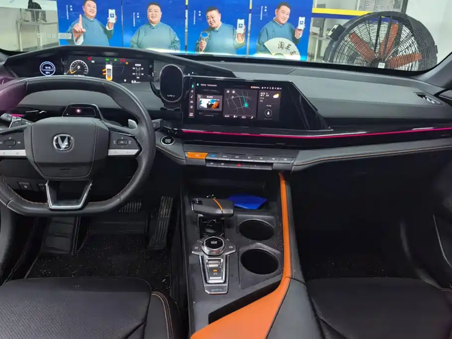 Changan UNI-V — миниатюра 12