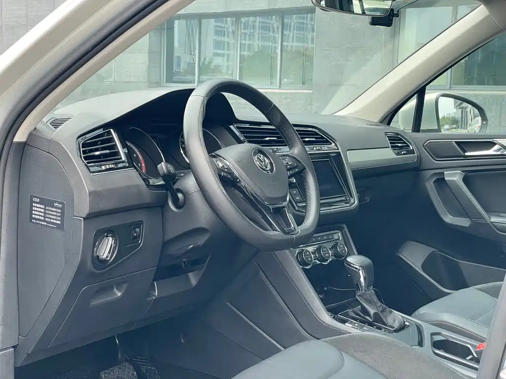 Volkswagen Tiguan L — миниатюра 10