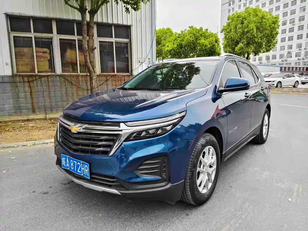 Chevrolet Equinox 2023