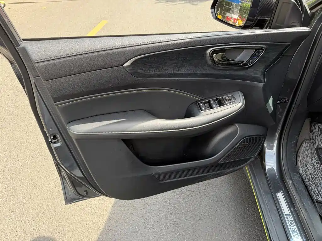 Roewe RX5 New Energy — миниатюра 6