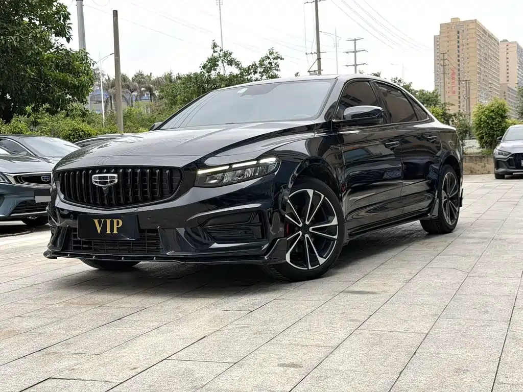 Geely Preface
