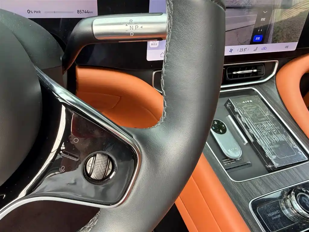 Aito M9 2024 Ultra 52kWh 6 мест