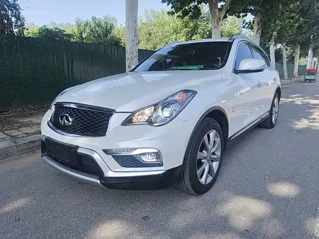 Infiniti QX50