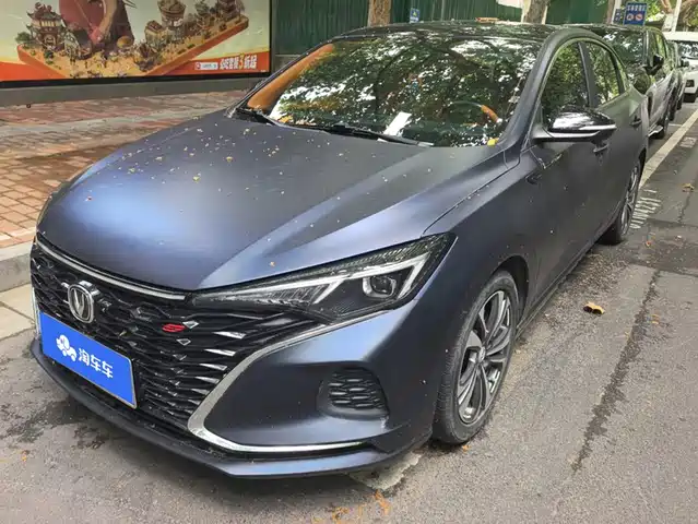 2020 Changan Eado