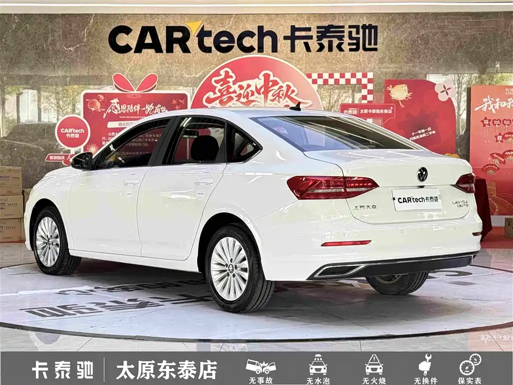 Volkswagen Lavida — миниатюра 6