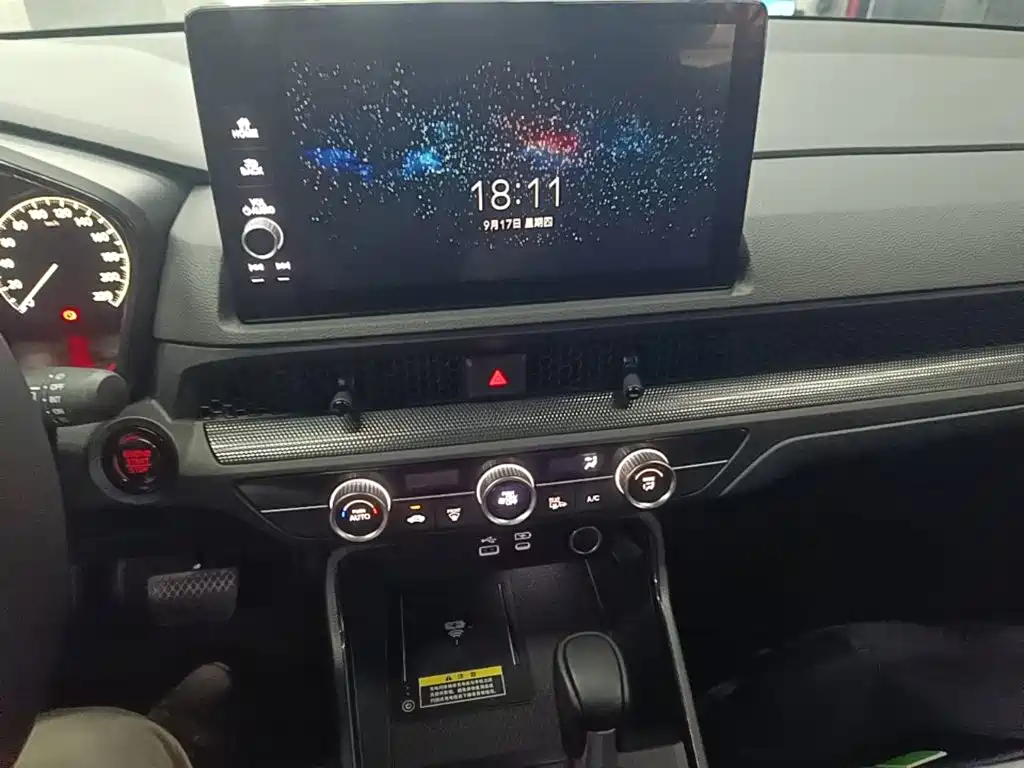 Honda CR-V — миниатюра 13