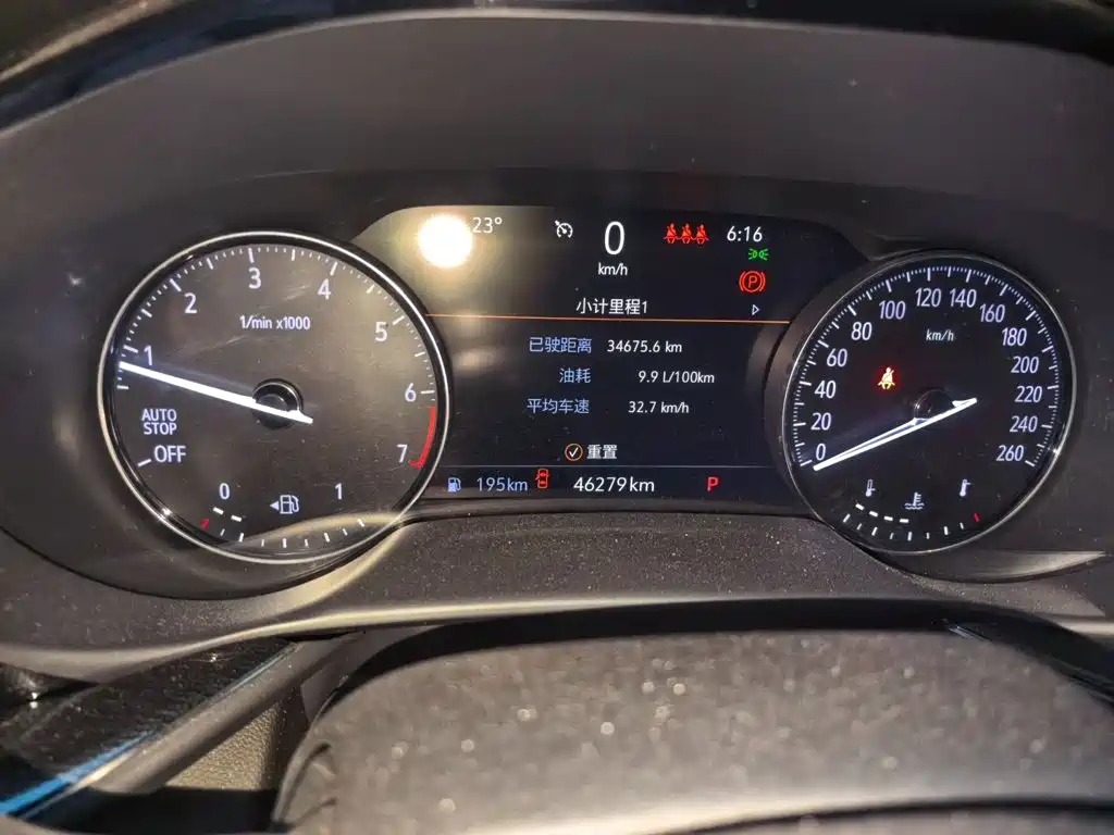 Buick Envision Plus — миниатюра 7