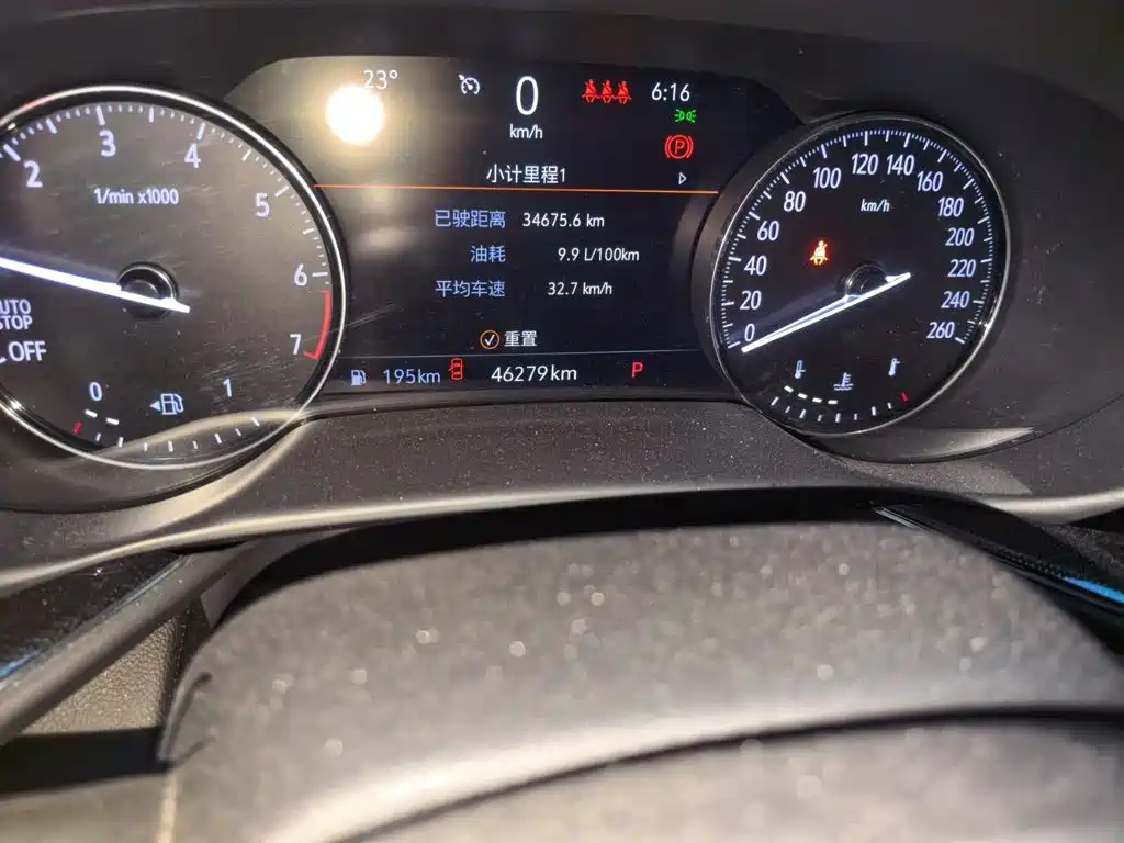 Buick Envision Plus — миниатюра 8