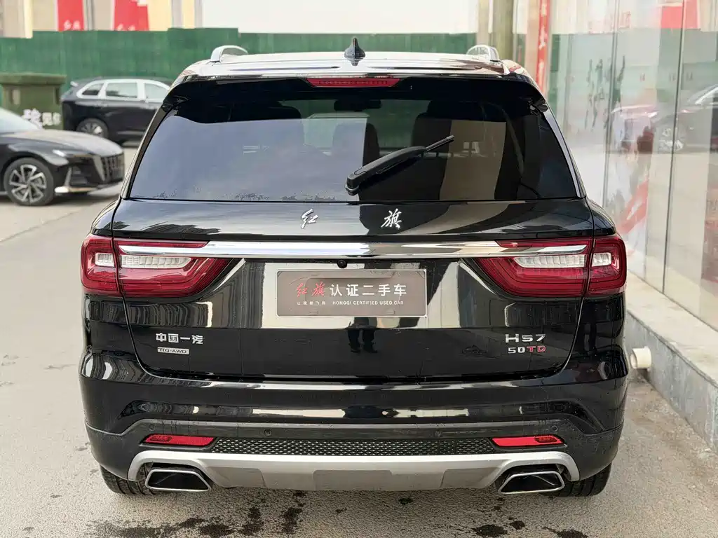Hongqi HONGQI HS7