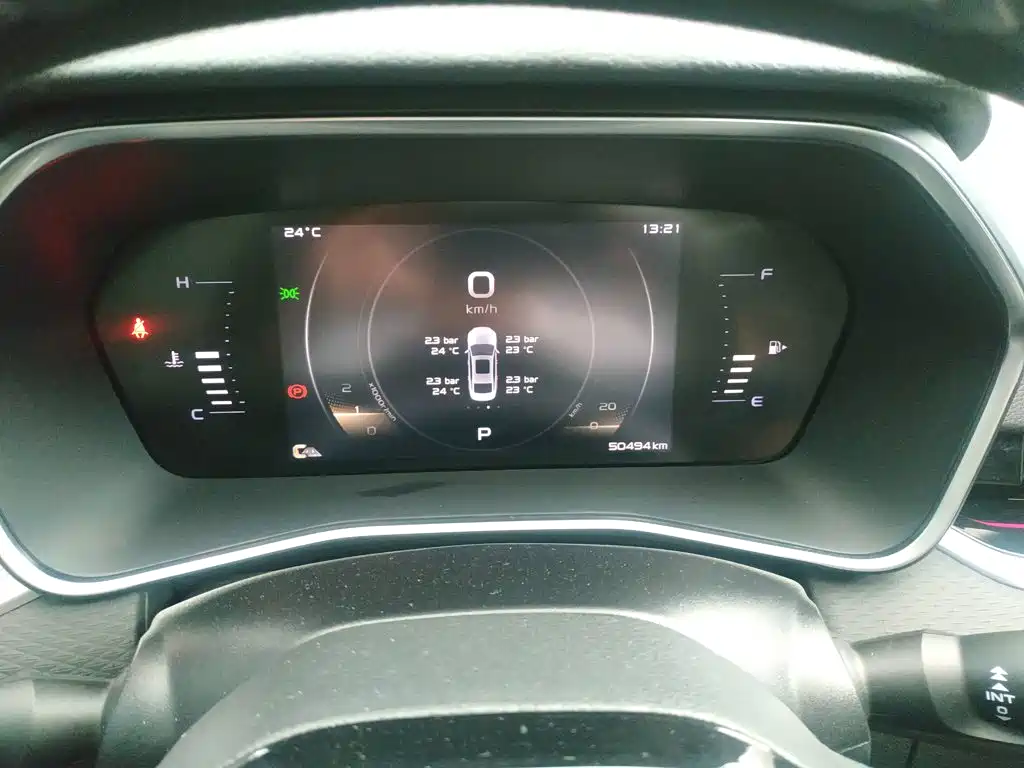 Geely Xingrui — миниатюра 12