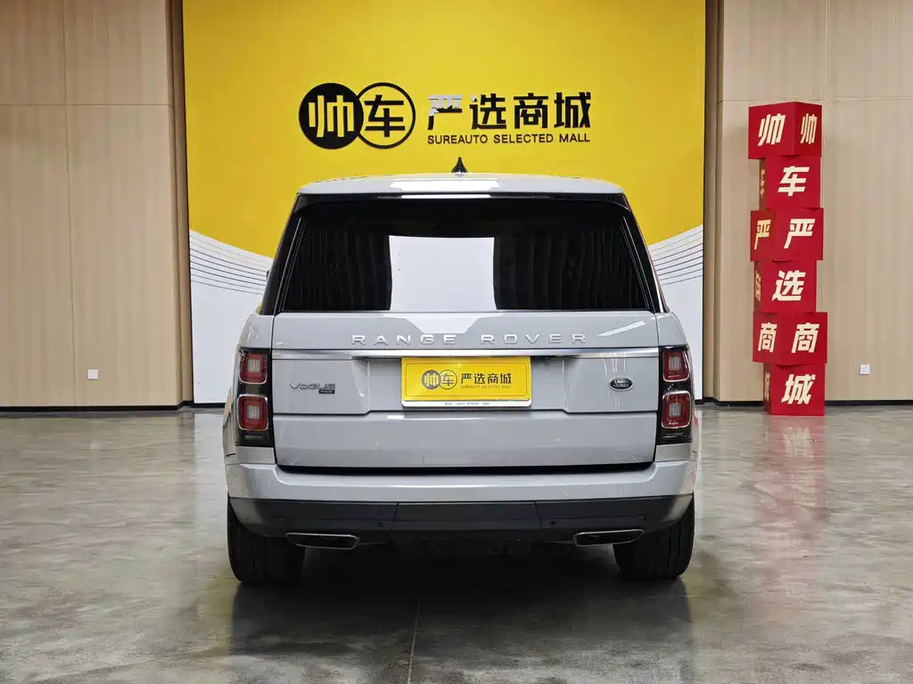 Land Rover Range Rover — миниатюра 4