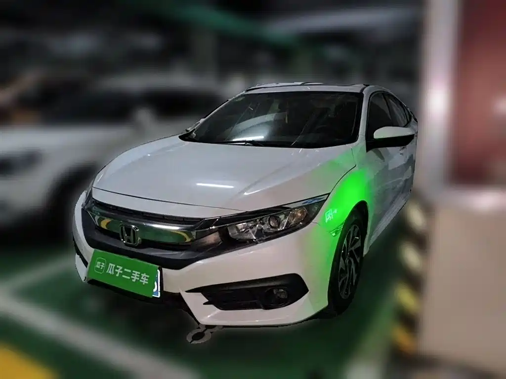 Купить Honda Civic