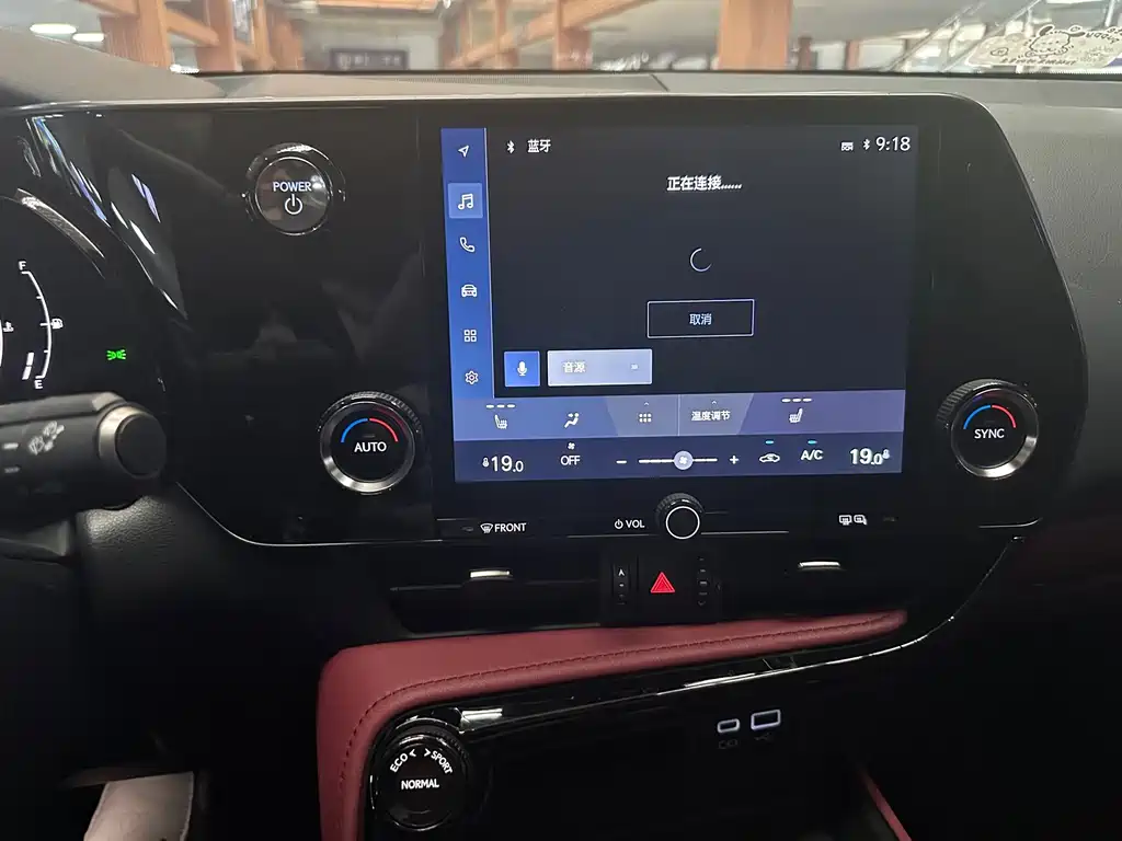 Lexus NX — миниатюра 13