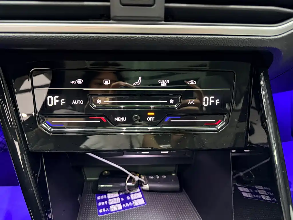 Volkswagen Tayron — миниатюра 19