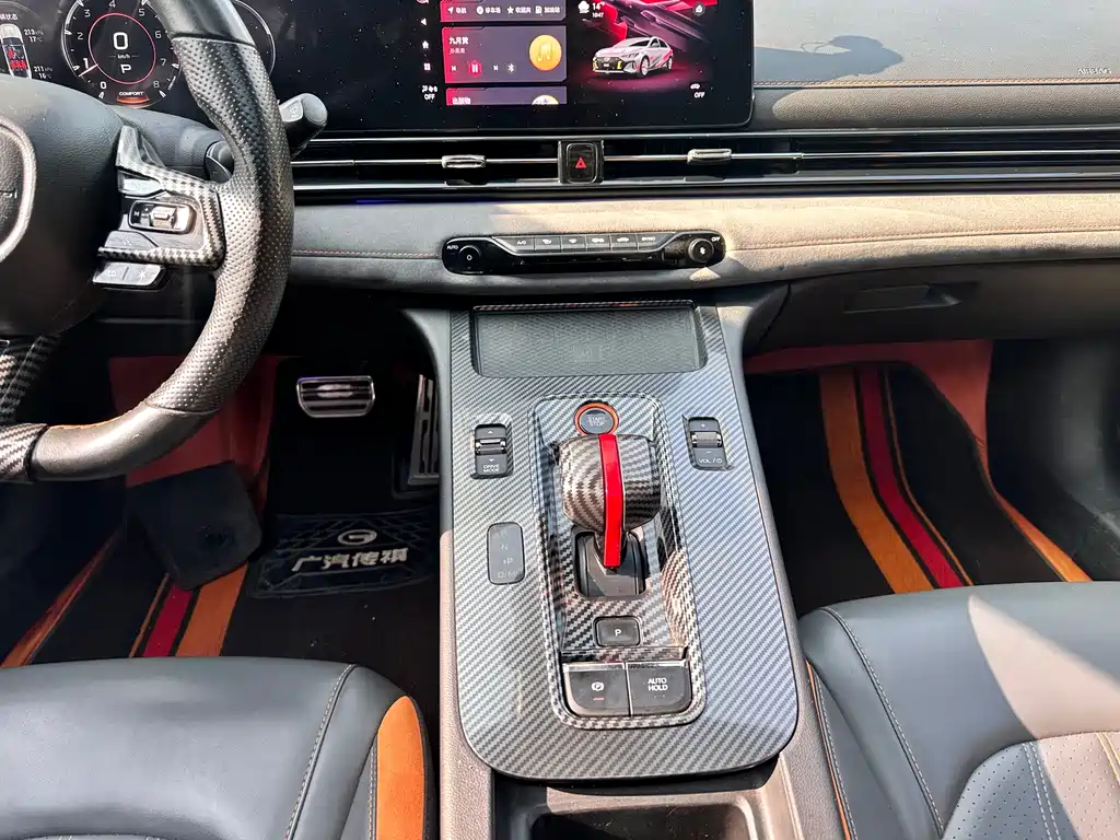 GAC Motor Shadow Leopard — миниатюра 8
