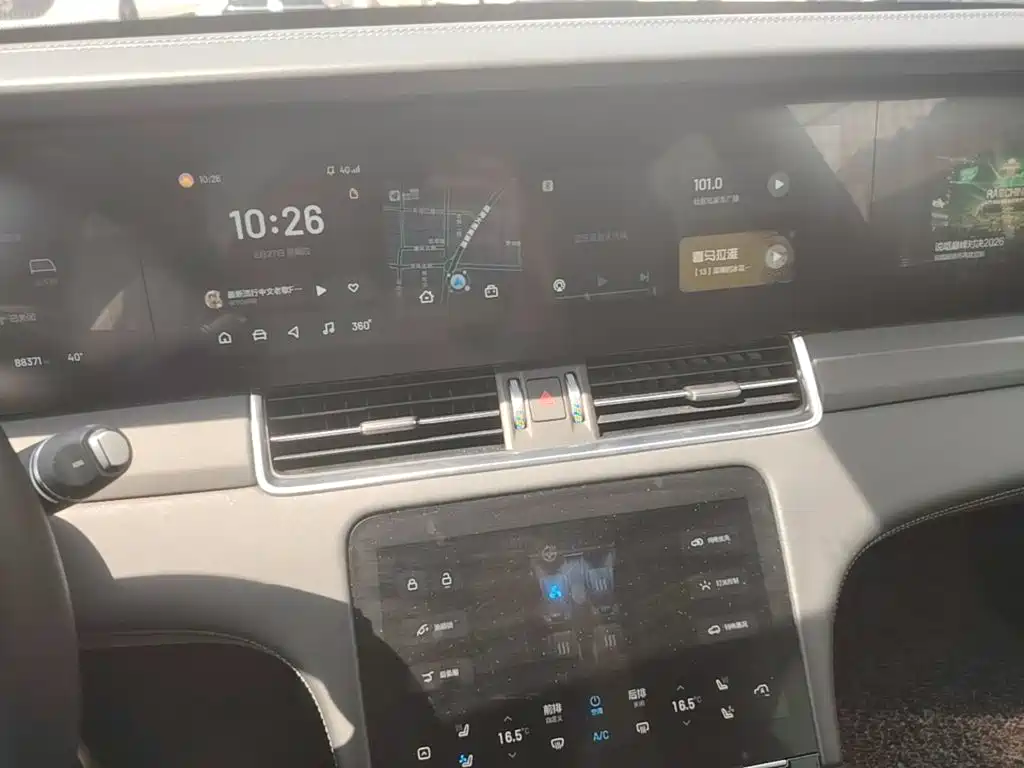 Li Auto Li ONE — миниатюра 13