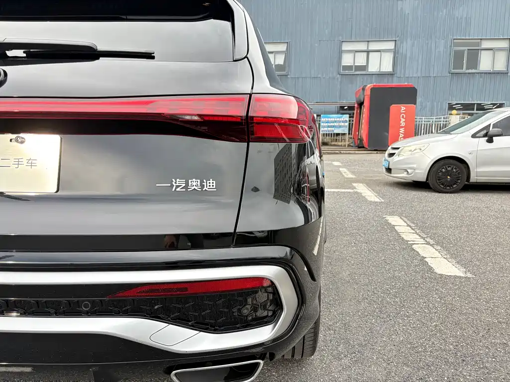 Audi Q5L 2026 2.0T