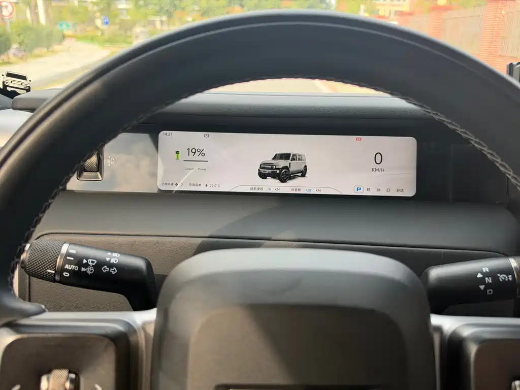 iCAR iCAR Super V23 — миниатюра 9