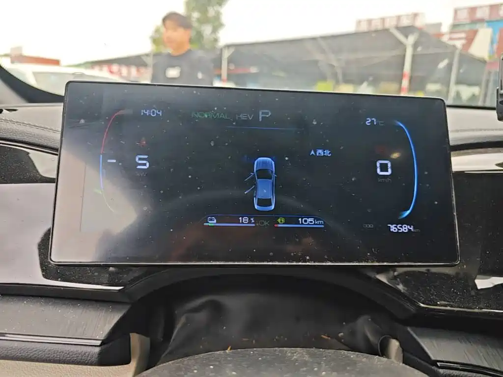 BYD Qin PLUS — миниатюра 12